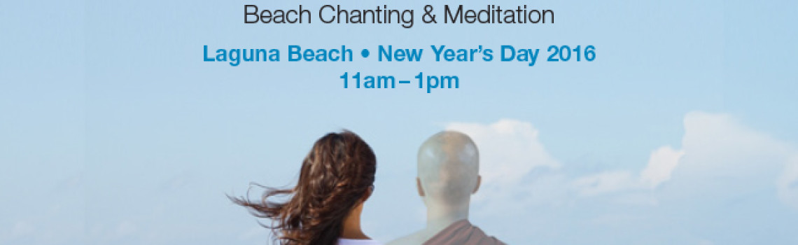 New Year’s Day Beach Chanting & Meditation